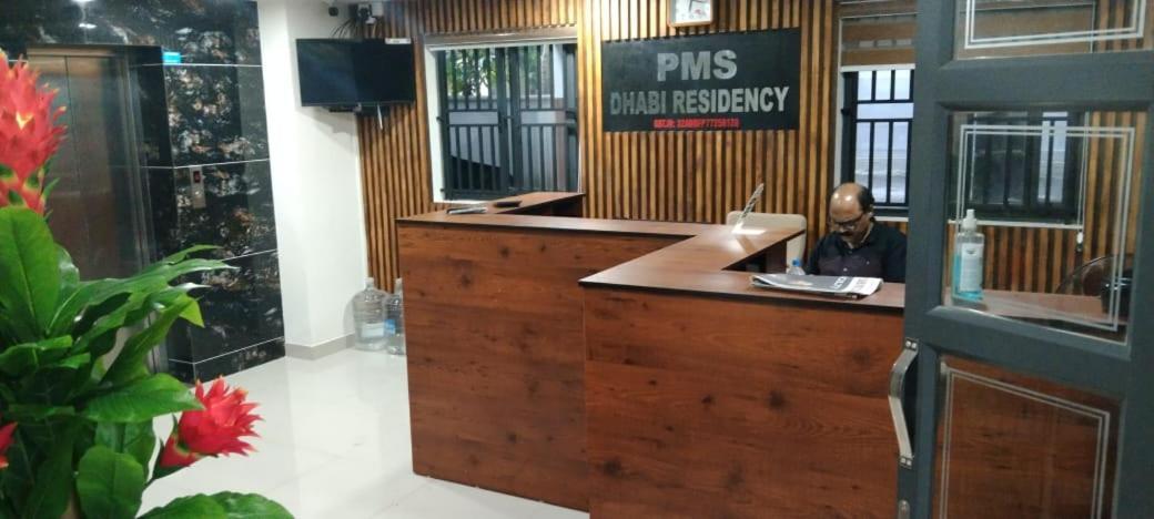 Pms Dhabi Residency 호텔 Kottakkal 외부 사진
